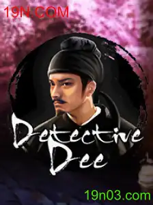 Descubra a Investigação Intrigante em DetectiveDee