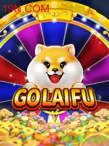 Descubra o Fascinante Mundo do GoLaiFu: O Jogo Que Está Transformando 19N.COM