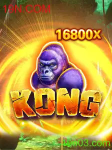 Explorando o Mundo do Jogo Kong e a Plataforma 19N.COM