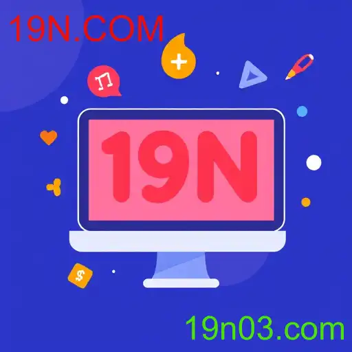 Promo