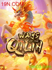 WaysoftheQilin: Explorando o Fascinante Mundo deste Jogo com 19N.COM