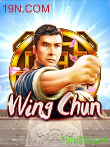 WingChun: A Nova Sensação dos Jogos Virtuais